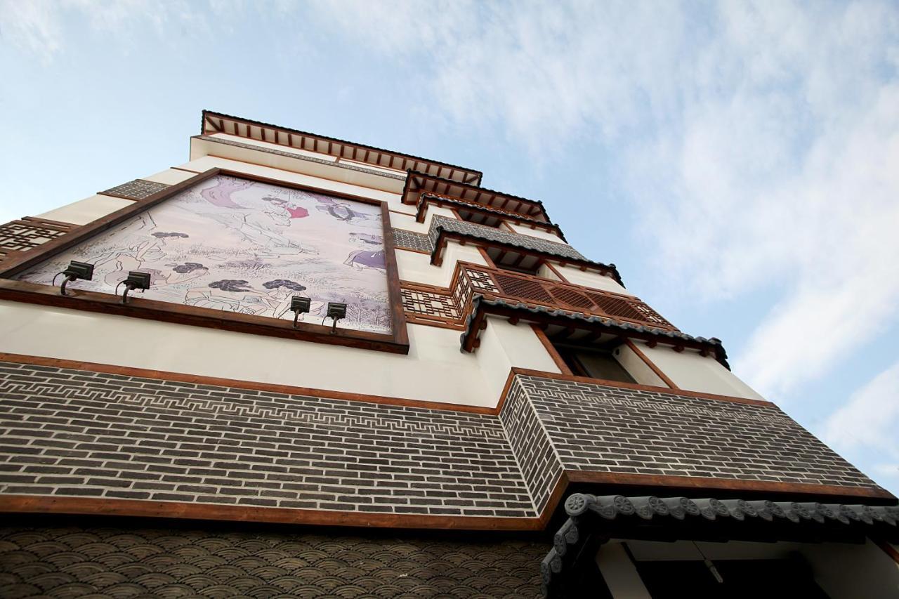 Jeonju Hanok Taejogung Hotel Zewnętrze zdjęcie
