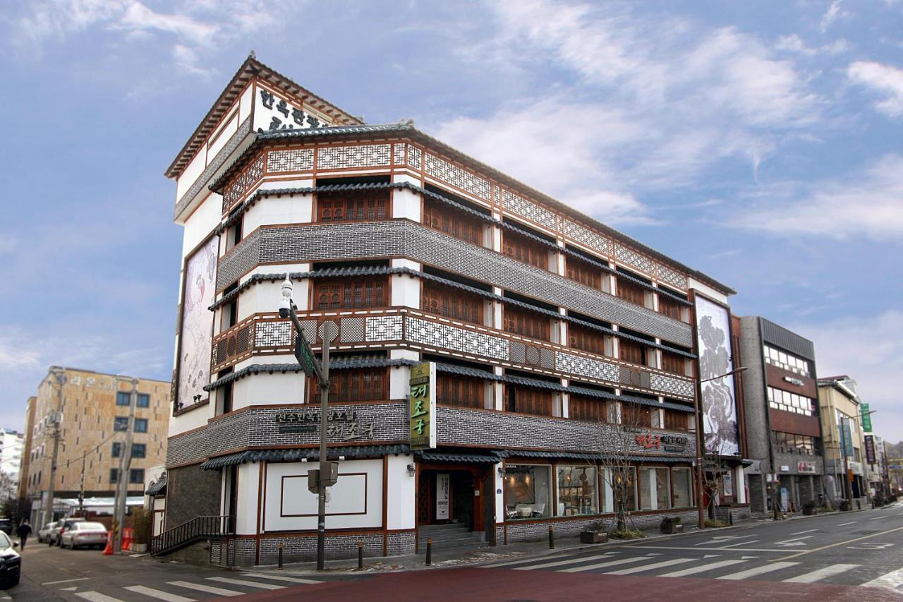 Jeonju Hanok Taejogung Hotel Zewnętrze zdjęcie