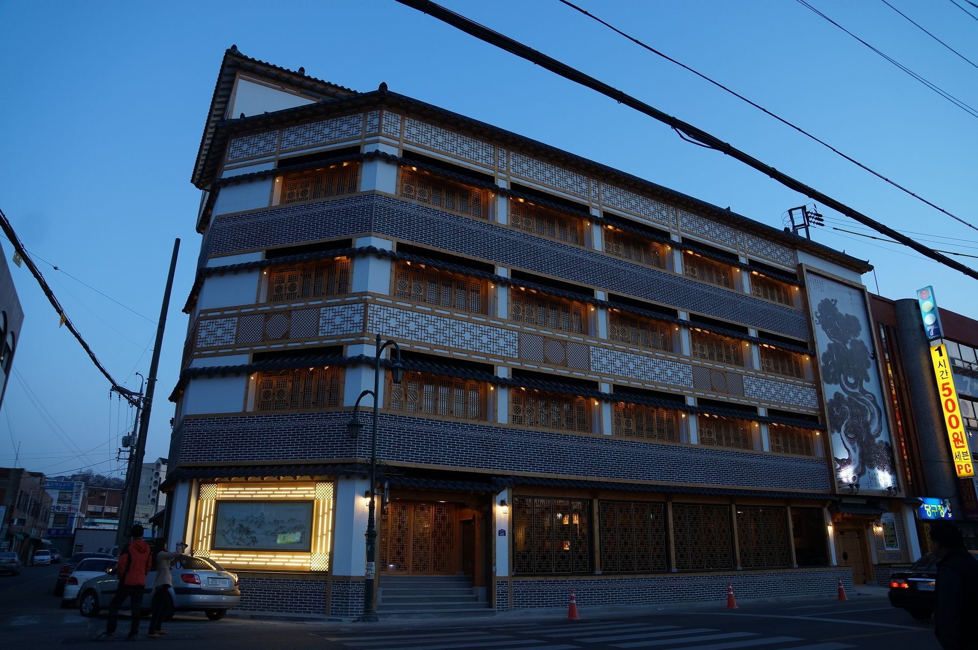 Jeonju Hanok Taejogung Hotel Zewnętrze zdjęcie